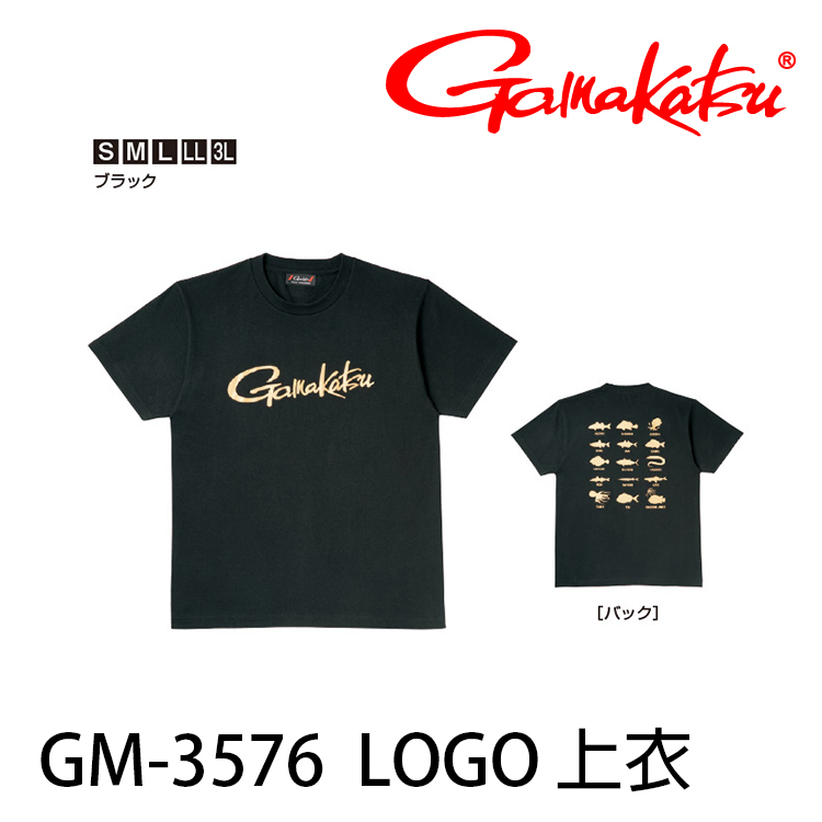 GAMAKATSU GM-3576 [短袖T恤]
